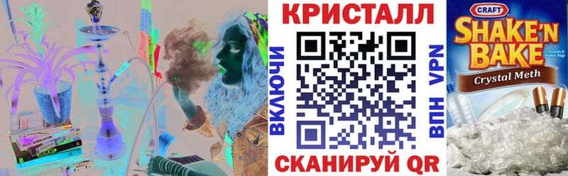 Amphetamine Premium  продажа наркотиков  Звенигово 
