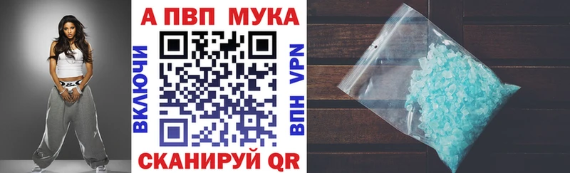 A PVP СК КРИС  МЕГА как войти  Звенигово 