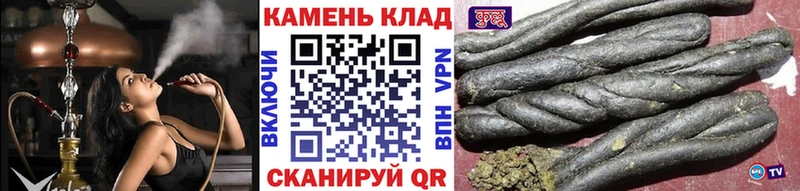 ГАШ гарик  Звенигово 