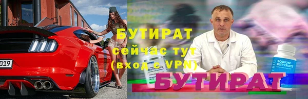 каннабис Приозерск