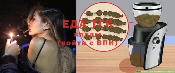 спайс Алзамай