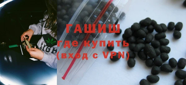 jwh Протвино