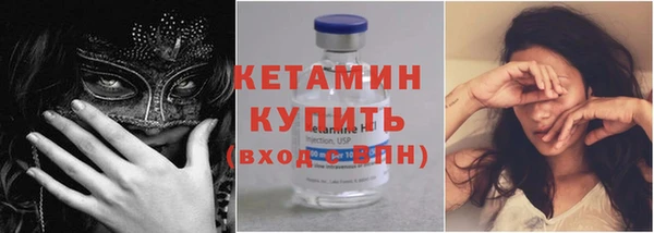 каннабис Приозерск
