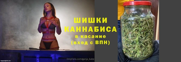 каннабис Приозерск