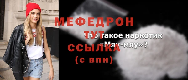 каннабис Приозерск