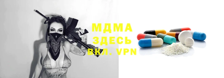 jwh Протвино