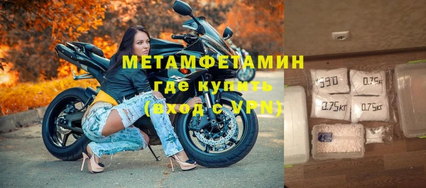 jwh Протвино