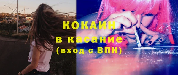 спайс Алзамай