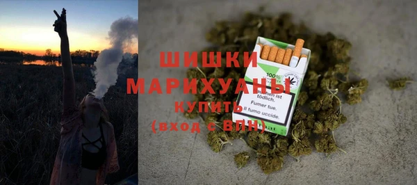 MDMA Premium VHQ Пролетарск