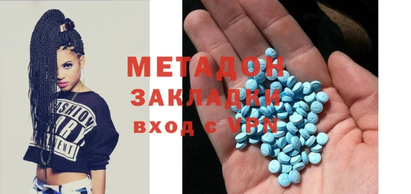 каннабис Приозерск