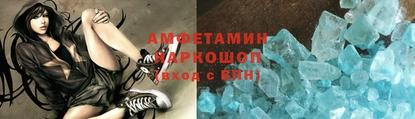 спиды Алексеевка