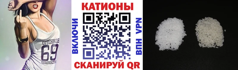 Мефедрон мука  магазин    Звенигово 